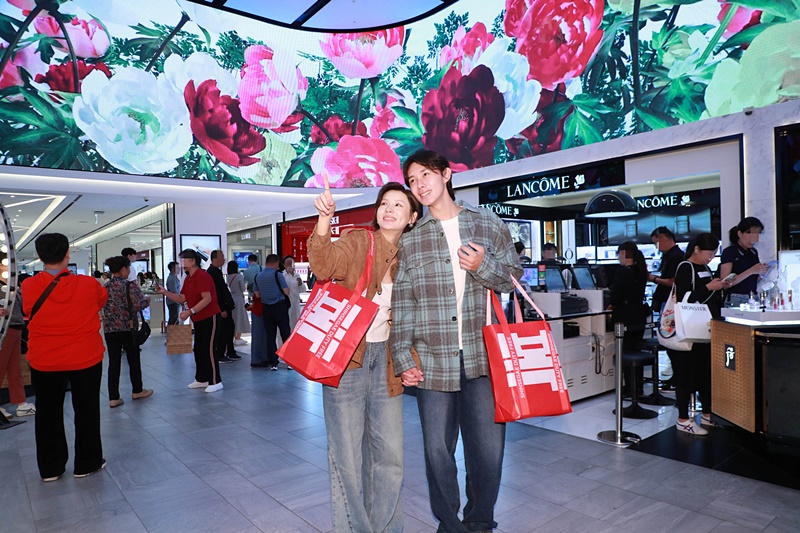 ▲ ⓒ신세계면세점