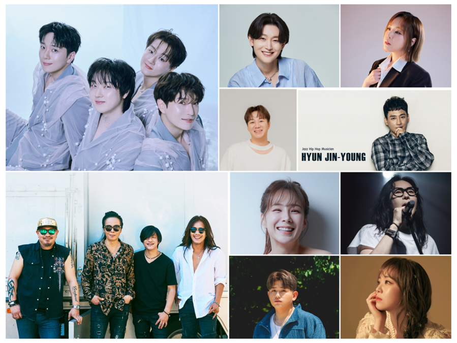 ▲ 2025 제천국제한방천연물산업엑스포 추석연휴 공연에 출연하는 가수들.ⓒ제천한방엑스포조직위
