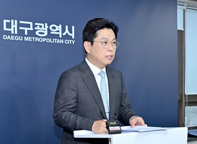 ▲ 대구시는 지난해 폐지했던 지방공무원 임용시험의 ‘거주요건’을 2026년도 시험부터 재도입하기로 결정했다.ⓒ대구시