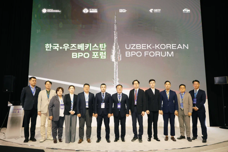 ▲ 한-우즈베키스탄 BPO 포럼에서 KOICA가 지원하는 오픈이노베이션 시범사업의 중간 성과 발표도 진행됐다.ⓒ(재)경북테크노파크