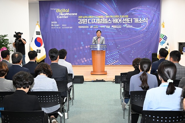 ▲ 심재국 평창군수. ⓒ평창군