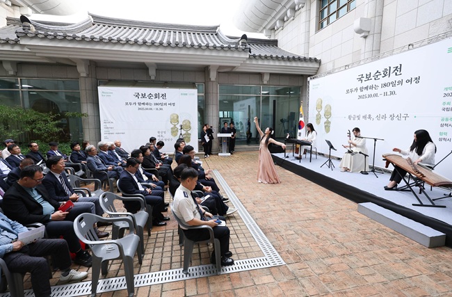 ▲ 삼척시립박물관이 국립중앙박물관 주최, 국립춘천박물관과 공동으로 마련한 국보순회전 '황금빛 매혹, 신라 장신구' 특별전을 지난 30일 개막했다. ⓒ삼척시
