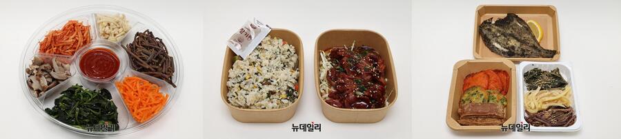 ▲ 왼쪽부터 이마트 비빔밥용 6종 나물세트, 롯데마트 다섯가지나물밥과 한끼훈제오리, 킴스 삼색나물과 삼색전,가자미오븐구이 ⓒ정상윤 기자