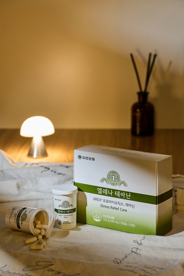 ▲ 여성 유산균 '엘레나 테아닌'. ⓒ유한양행