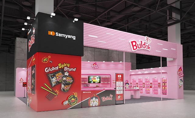 ▲ 10월 4일부터 8일까지 독일 쾰른에서 열리는 식품 박람회 '아누가 2025(Anuga 2025)'에 참가하는 삼양식품 부스.ⓒ삼양식품