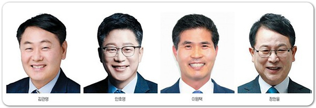 ▲ ⓒ이위원장의 출마로 전북도시자 민주당 경선은 재선에 나서는 김관영 전북도지사의 지지율이 앞도적이 못해 3선의 안호영 의원, 재선의 이원택 의원, 3선 단체장인 정헌율 익산시장 등의 추격으로 4파전이 예상된다.김성수기자