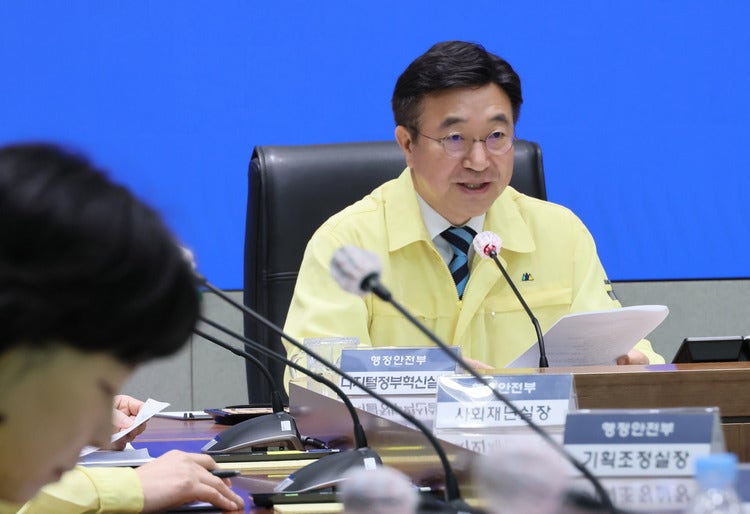 ▲ 윤호중 행정안전부 장관이 3일 서울 종로구 정부서울청사에서 국가정보자원관리원 행정정보 시스템 화재 관련 중앙재난안전대책본부 9차 회의를 주재하고 있다. ⓒ연합뉴스