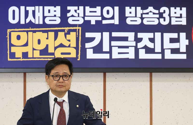 ▲ 김장겸 국민의힘 의원. ⓒ정상윤 기자