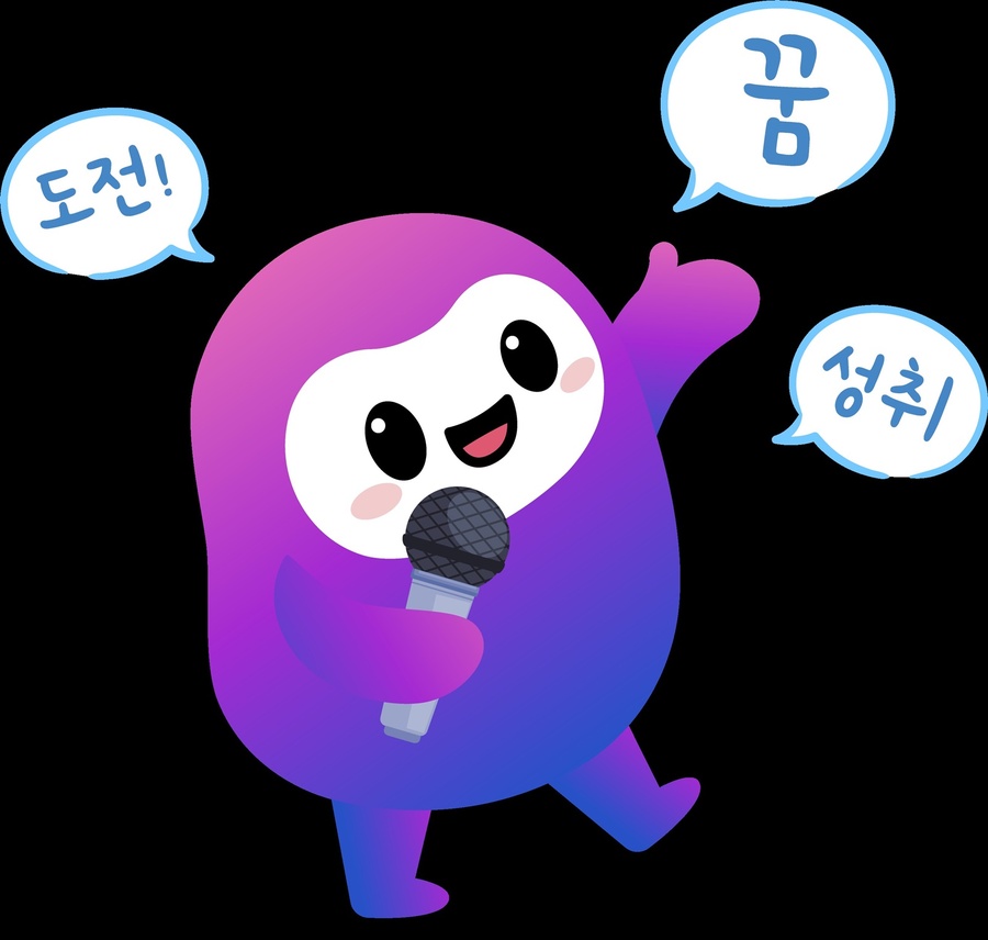 ▲ 경북교육청(교육감 임종식)이 오는 26일부터 28일까지 경주에서 주최하는 글로벌 교육축제 ‘K-EDU EXPO(케이에듀 엑스포)’의 공식 캐릭터 ‘투투(ToTo)’를 공개했다.ⓒ경북교육청