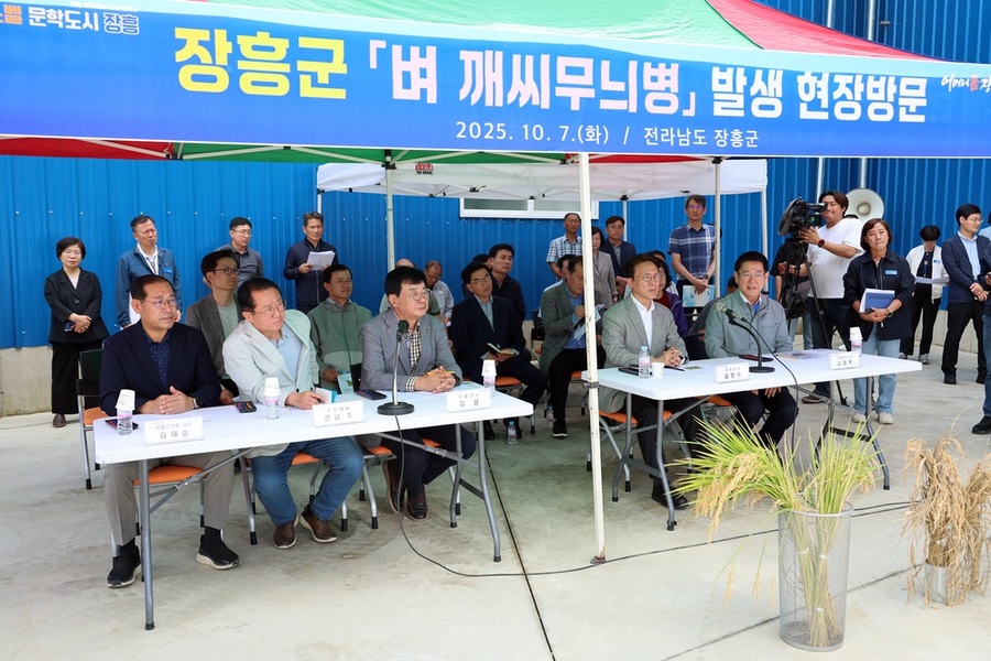 ▲ 김민석 국무총리 장흥군 방문ⓒ장흥군 제공