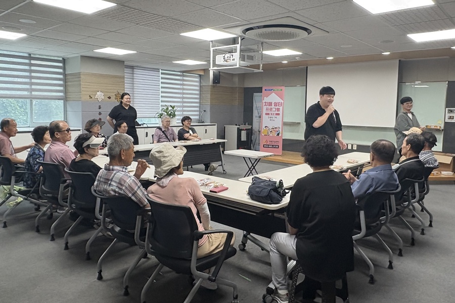 ▲ 대구보건대(총장 남성희) 한달빛공유협업센터는 북구보건소와 협력해 ‘DHC 찾아가는 뇌튼튼 인지강화 교실’을 총 24회 운영했다.ⓒ대구보건대