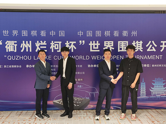 ▲ 한국 바둑 최강 신진서 9단이 란커배 4강에 오르며 3년 연속 결승 진출에 도전한다.ⓒ한국기원 제공