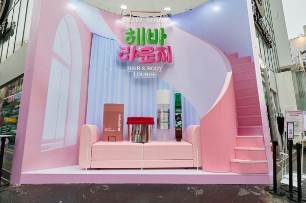 ▲ ⓒCJ올리브영