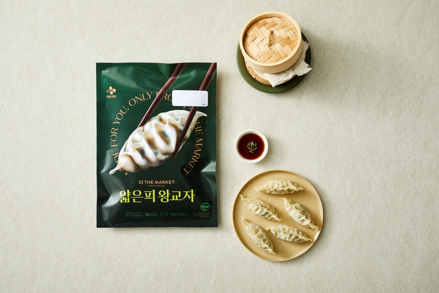 ▲ ⓒCJ제일제당