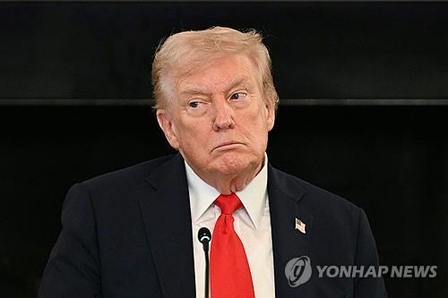 ▲ 트럼프 대통령. /AFP 연합뉴스