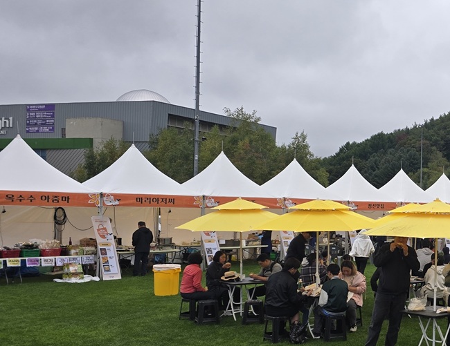 ▲ 로컬페스티벌 부스 모습. ⓒ강원랜드