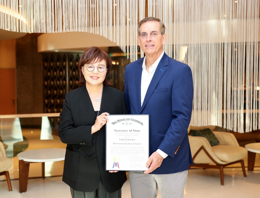 ▲ 양금희 경제부지사는 브래드 라펜스퍼거(Brad Raffensperger) 조지아주 국무장관과 만나 양 지역 간 경제·농업 분야 교류협력 확대 방안에 대해 폭넓은 의견을 나눴다.ⓒ경북도
