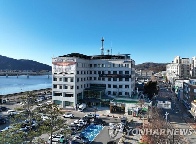 ▲ 양평군청. 출처=양평군ⓒ연합뉴스