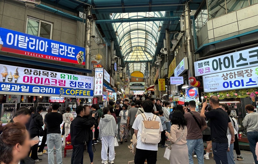 ▲ 단양 구경시장.ⓒ단양군