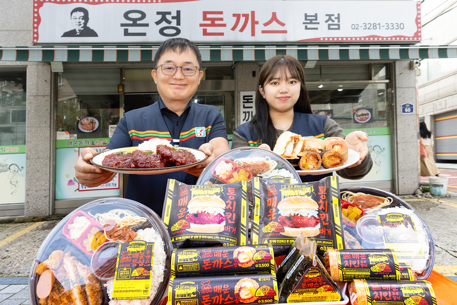 ▲ ⓒ세븐일레븐