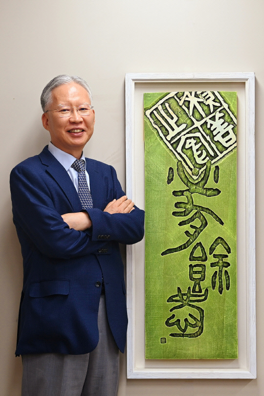 ▲ 강민구 법무법인 도울 대표변호사. ⓒ법무법인 도울