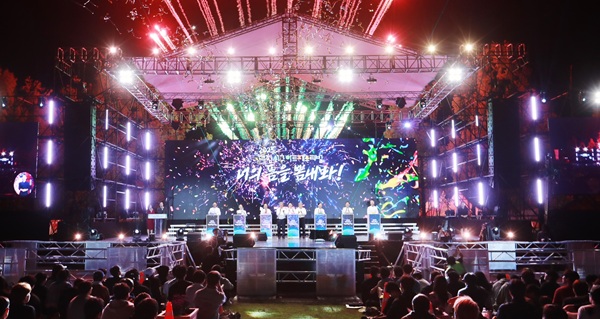 ▲ 10~12일 열린 ‘2025 대전 서구 아트페스티벌’. ⓒ서구