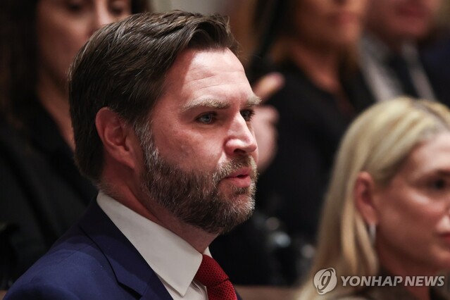 ▲ J. D. 밴스 미국 부통령. 출처=EPAⓒ연합뉴스