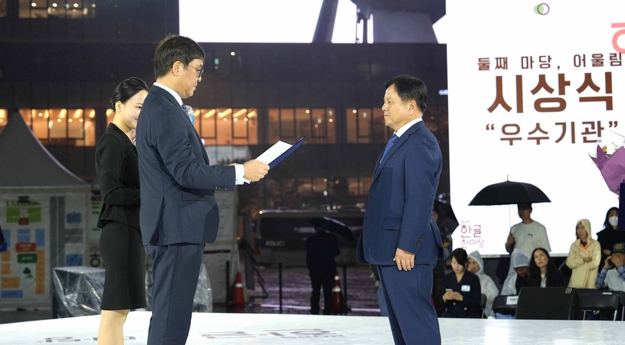 ▲ ⓒ공영홈쇼핑