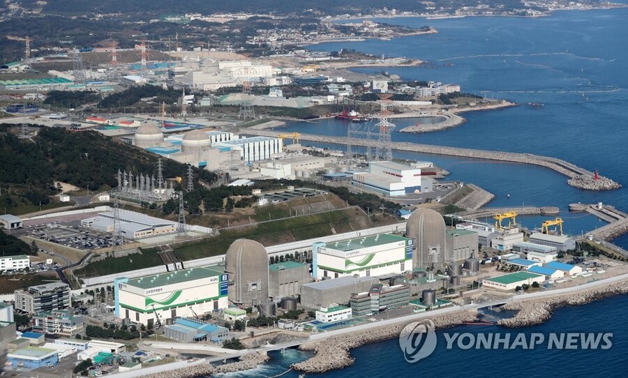 ▲ 하늘에서 바라 본 고리원전 ⓒ연합뉴스