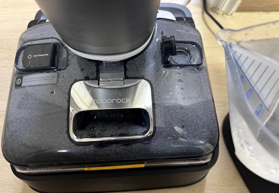 ▲ 오른쪽에는 물, 왼쪽에는 세제를 넣어야 했다. ⓒ김재홍 기자