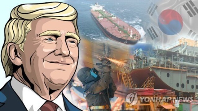 ▲ 도널드 트럼프 미국 대통령과 조선업 관련 일러스트.ⓒ연합뉴스