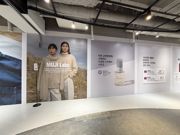 ▲ ⓒ김보라 기자