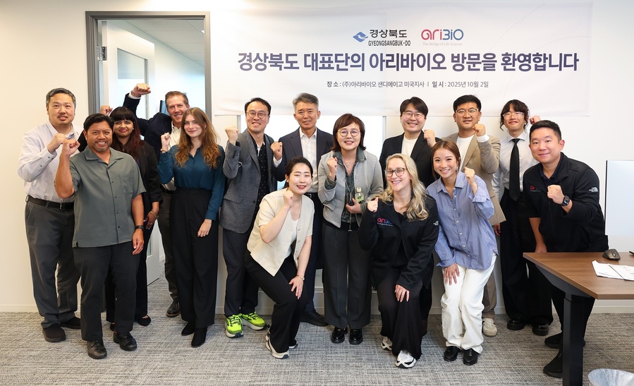 ▲ 양금희 경제부지사는 샌디에이고 지역에 진출한 국내 기업 ‘아리바이오’를 찾아 간담회를 열었다.(앞줄 좌측 두번째)ⓒ경북도