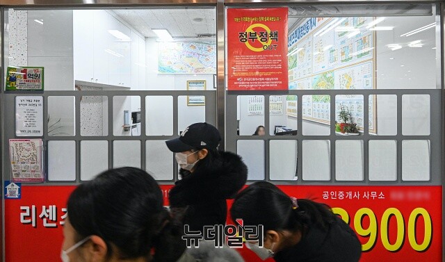 ▲ ⓒ뉴데일리DB