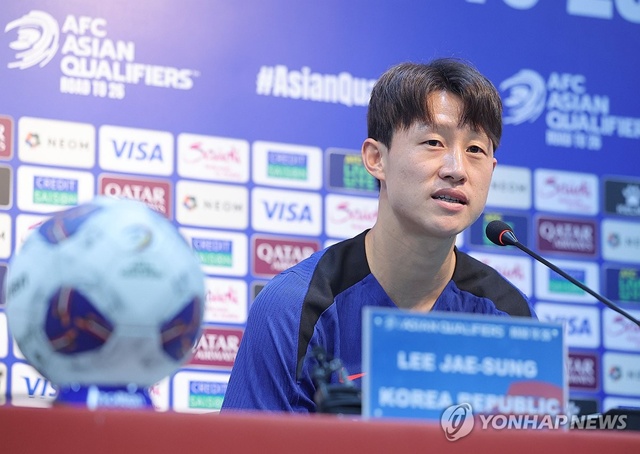 ▲ 대한민국 축구 국가대표 부주장 이재성이 쿠웨이트와의 2026 북중미 월드컵 아시아 3차 예선 최종전을 하루 앞두고 서울월드컵경기장에서 기자회견을 하고 있다. 250609 ⓒ연합뉴스
