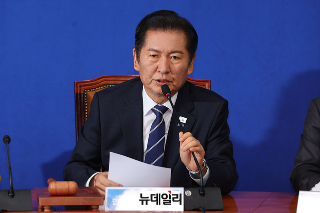 ▲ 정청래 더불어민주당 대표가 지난 10일 오전 국회에서 열린 최고위원회의에서 모두발언을 하고 있다.ⓒ이종현 기자