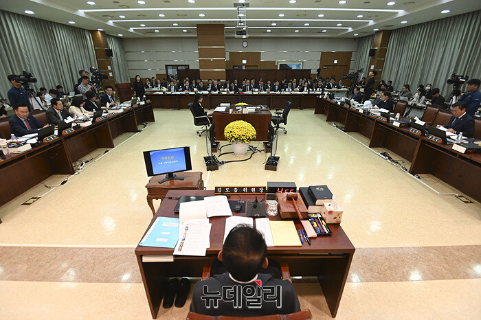 ▲ 국정감사 현장. ⓒ뉴데일리DB
