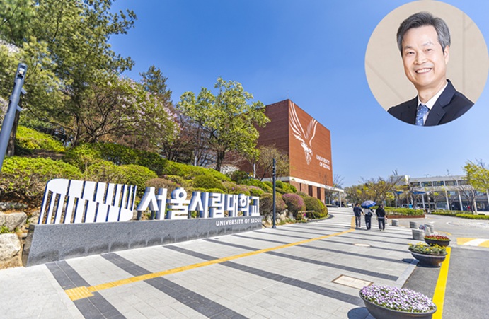 ▲ 서울시립대학교 전경. 우측 상단은 원용걸 총장.ⓒ서울시립대