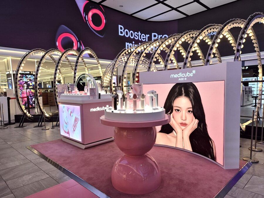 ▲ ⓒ신세계면세점