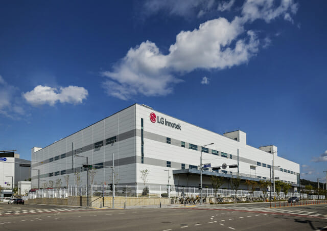 ▲ LG이노텍 평택사업장.ⓒLG이노텍