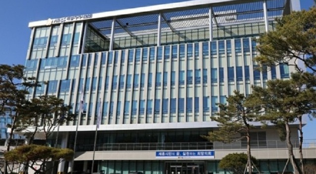 ▲ 세종시의회 모습.ⓒ세종시의회