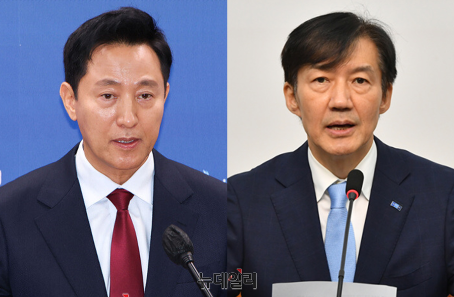 ▲ (좌) 오세훈 서울시장 (우) 조국 조국혁신당 비상대책위원장