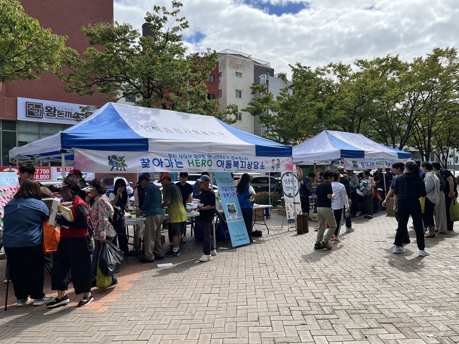 ▲ 히어로 이동 복지상담소 운영ⓒ광주시 남구청 제공