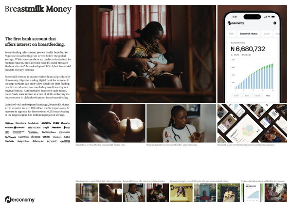 ▲ '모유 머니(Breastmilk Money)' 캠페인. ⓒ칸라이언즈