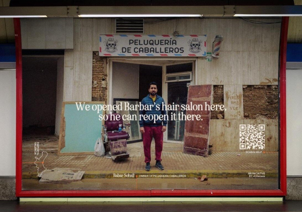 ▲ '아직 열려있어요(Still Open)' 캠페인. ⓒ칸라이언즈