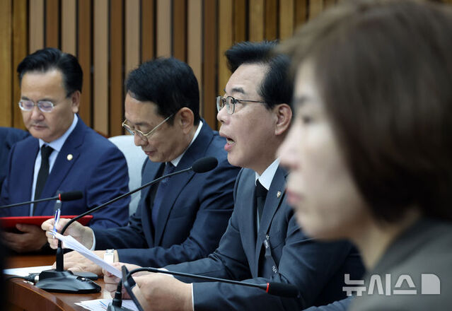 ▲ 송언석 국민의힘 원내대표가 14일 서울 여의도 국회에서 열린 국정감사 대책회의에서 발언하고 있다. 2025.10.14. ⓒ뉴시스