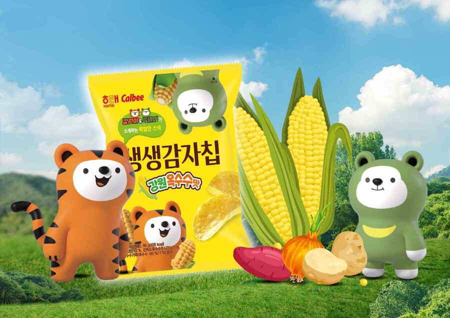 ▲ ⓒ롯데마트·슈퍼