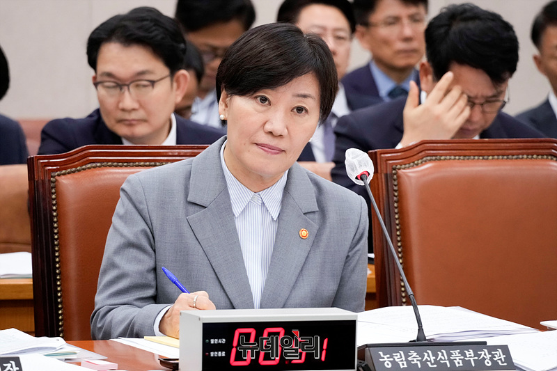▲ 송미령 농림축산식품부 장관. ⓒ뉴데일리