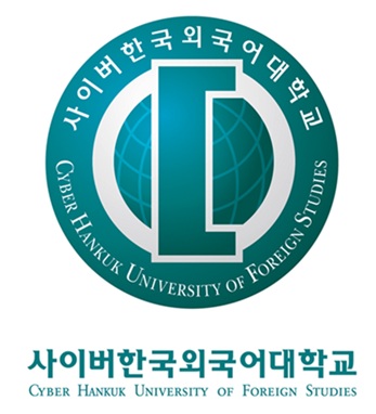 ▲ 심벌.ⓒ사이버한국외대