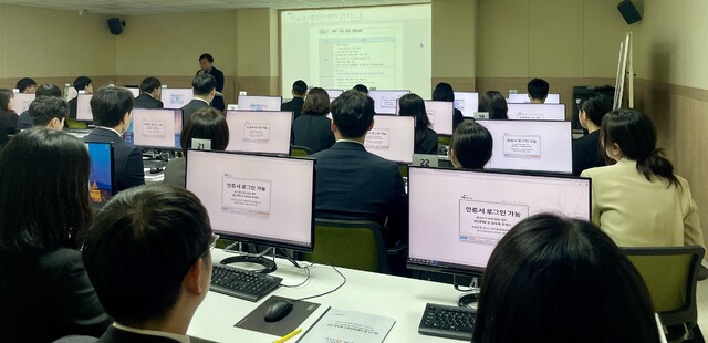 ▲ 인천 서구가 2025년 새내기 공무원의 힘찬 첫 걸음 시작을 위한 실무교육을 진행하고 있다.  ⓒ서구 제공